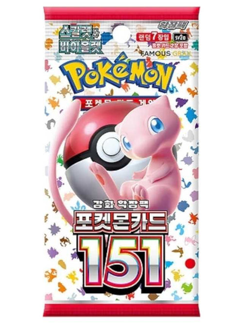 Original Pokemon Scarlet & Violet 151 Booster Pack korean (includes 7 cards)