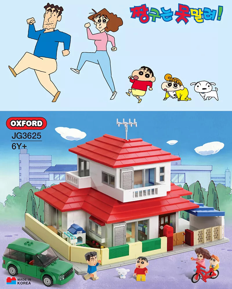 Oxford Block Crayon Shin-Chan HOUSE Bricks Building Figures Big Toy set JG3625