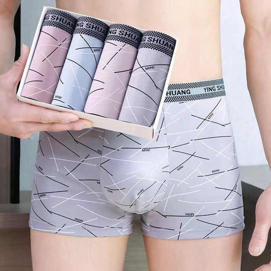 Men's Sexy Underwear Custom Made with Logo Silk Spandex Seamless Boxer