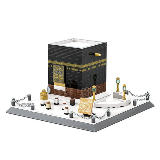 QuranBlock