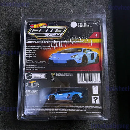 Hot Wheels LBWK Lamborghini Aventador LP700-4 First Editions 2023 Elite 64