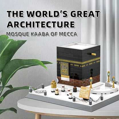 QuranBlock