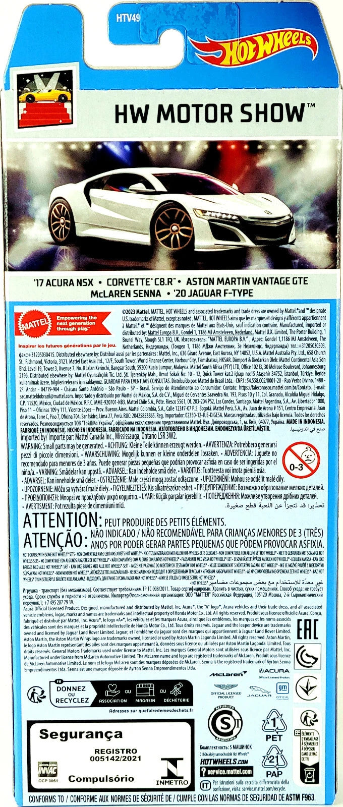 Hot Wheels HW Motor Show 5 Pack Set